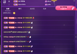 ❤️9527的图片
