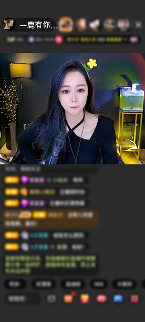 感谢烟酒温柔夜赠送速度激情1个