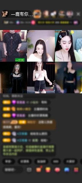 感谢烟酒温柔夜赠送速度激情1个