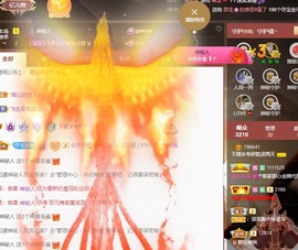 读书去了，有亿点忙主播照片
