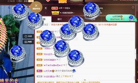 忆美❥❥❥主播照片