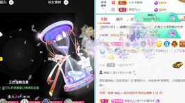 高音低音地沟通的图片