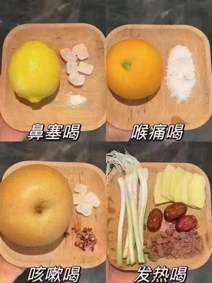 嚻厽.的主播照片