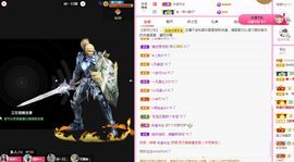 菲儿💗好运来🌈的图片