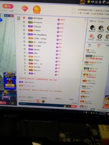 小谢农村田园生活的图片