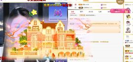 心中无结。。主播照片