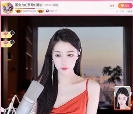 此账号已注销.，主播照片