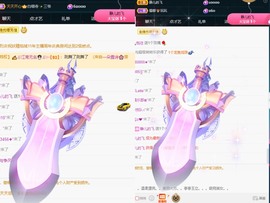 大静静静的图片