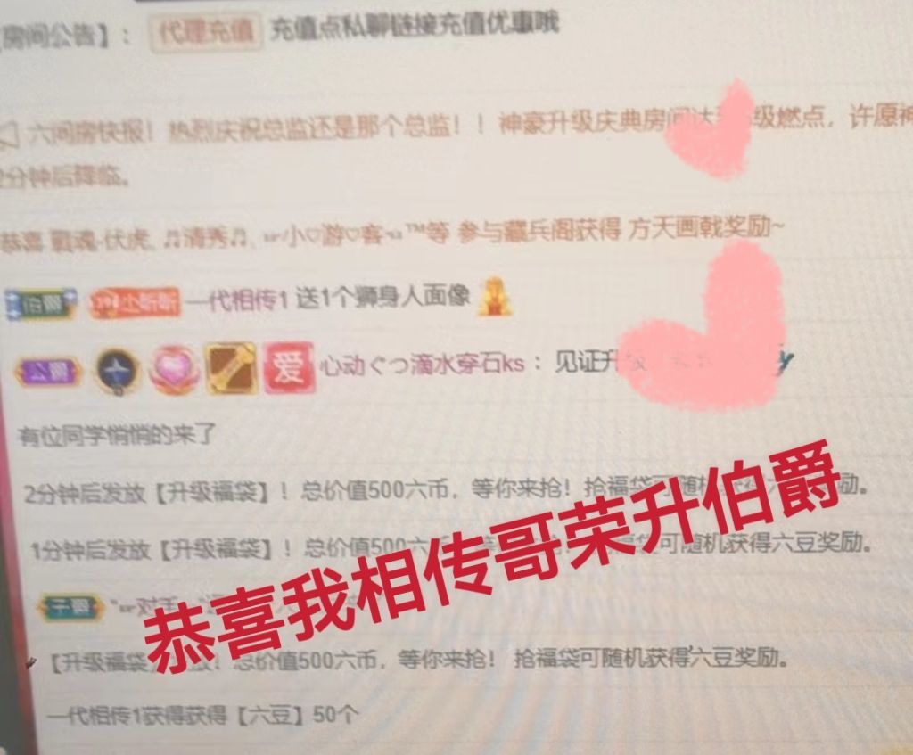 ╰つ〃薀昕🌷的图片
