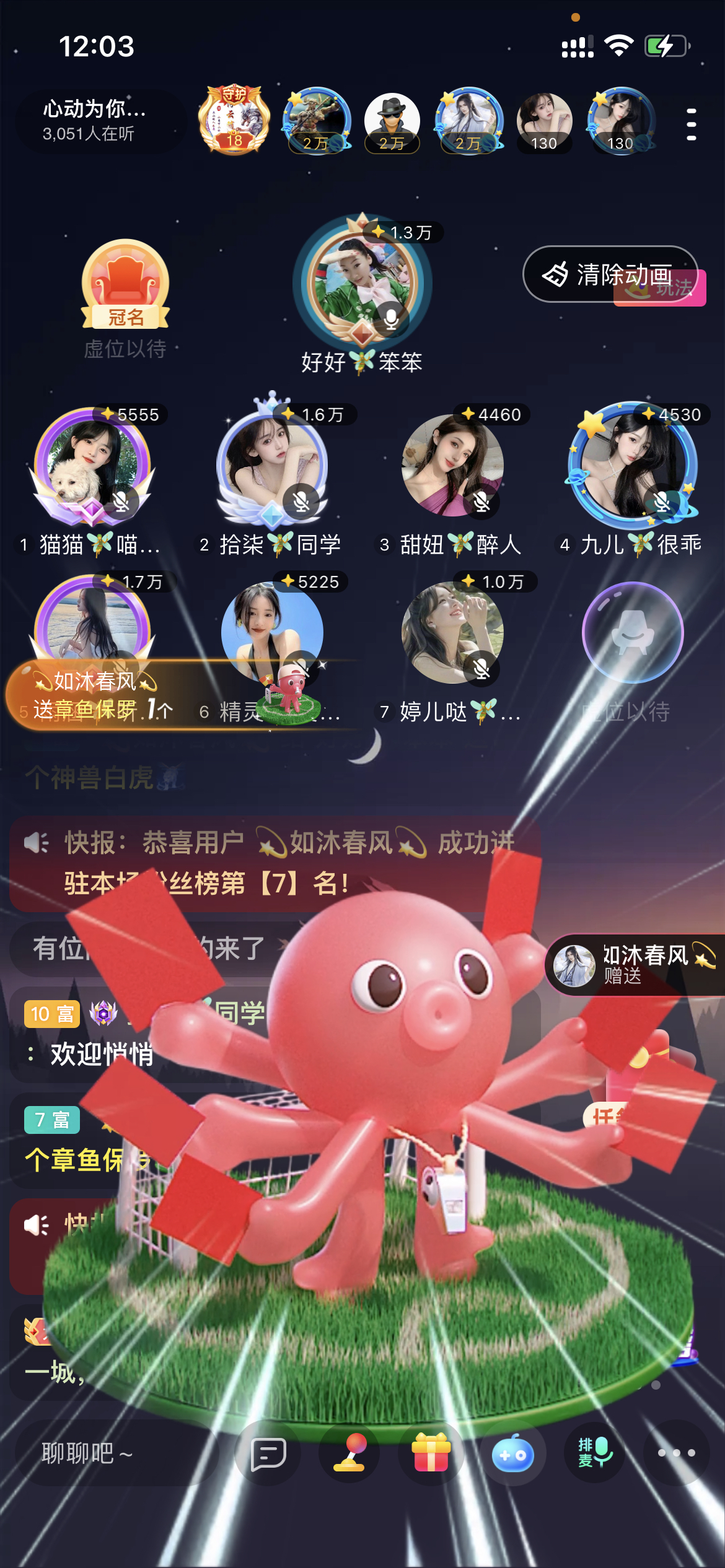 书婉🎀往事如烟.好的图片
