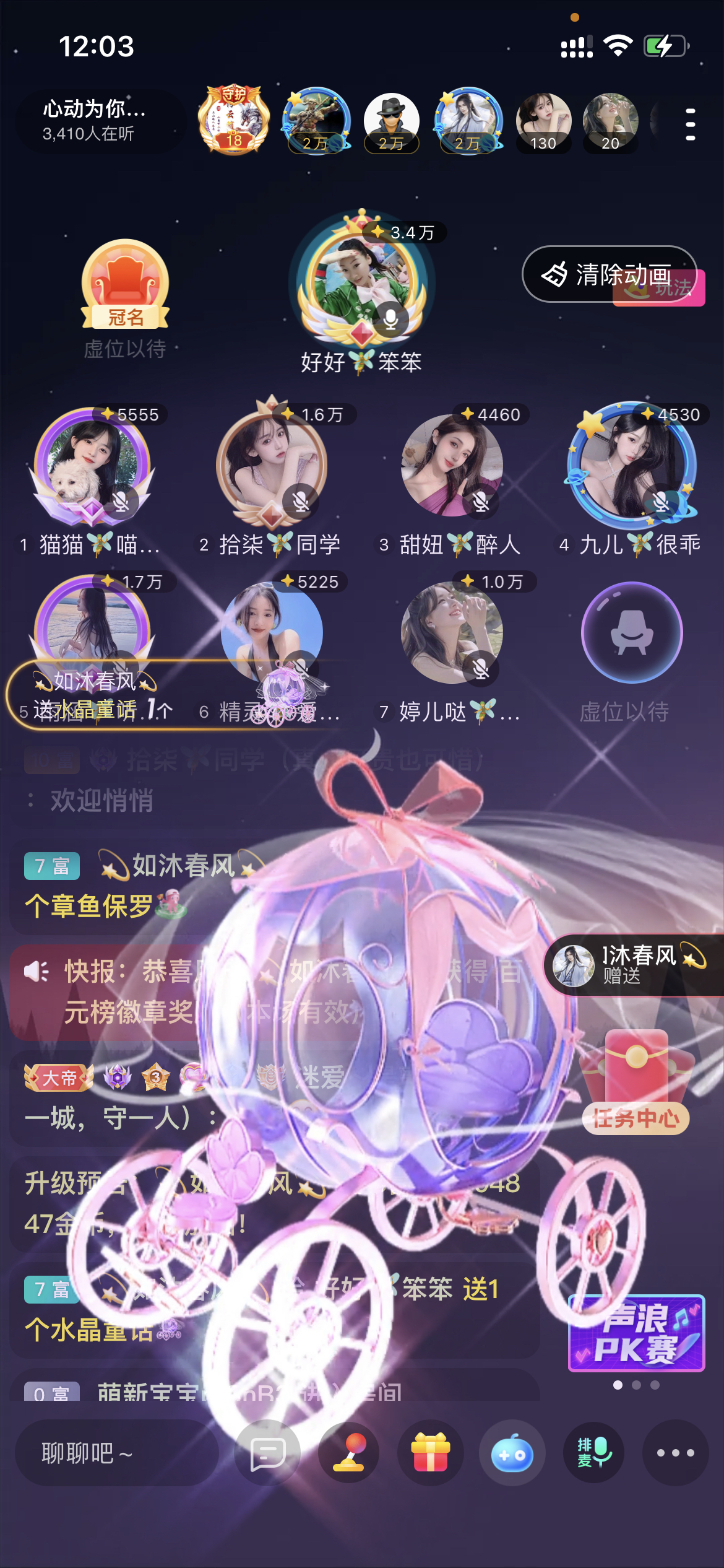 书婉🎀往事如烟.好的图片