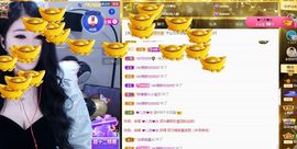 沁馨ღ求百元榜主播照片