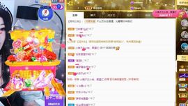 沁馨ღ求百元榜主播照片