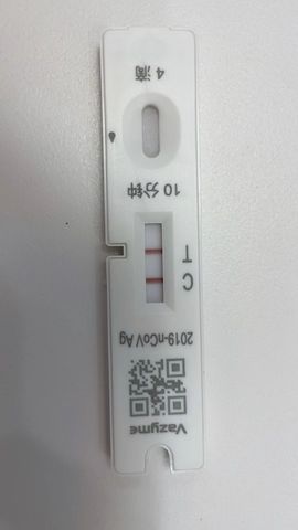 唔～飞机主播照片