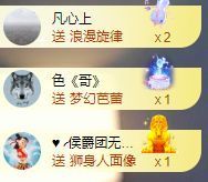 玟玟🌸加油的图片