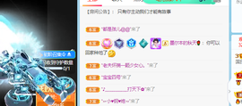 🍬。的图片