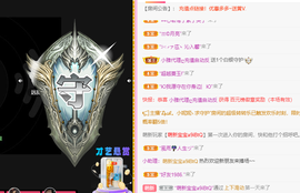 远扬、青青青青青青青的图片