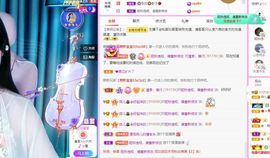 菲儿💗好运来🌈的图片