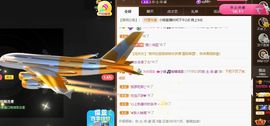 小婷🎤烟嗓☆づ的图片