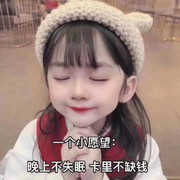 ❥漫天❥