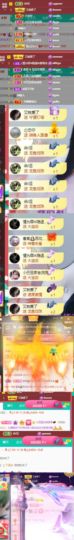 ♚~小巴豆~贪财好色的图片