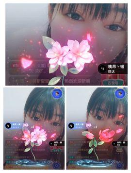 婷求三个火山升级的图片