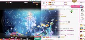 菲儿💗好运来🌈的图片