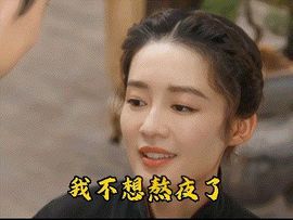 ━╋红太狼的图片