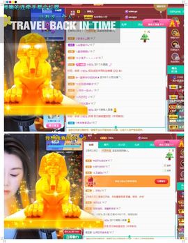 心中无结。。主播照片