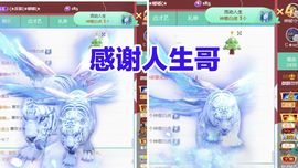 金麒麟安静唱歌🎤主播照片