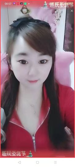 果宝兔🐇主播照片