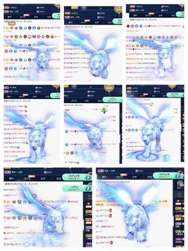一树梨花压海唐同学☞主播照片