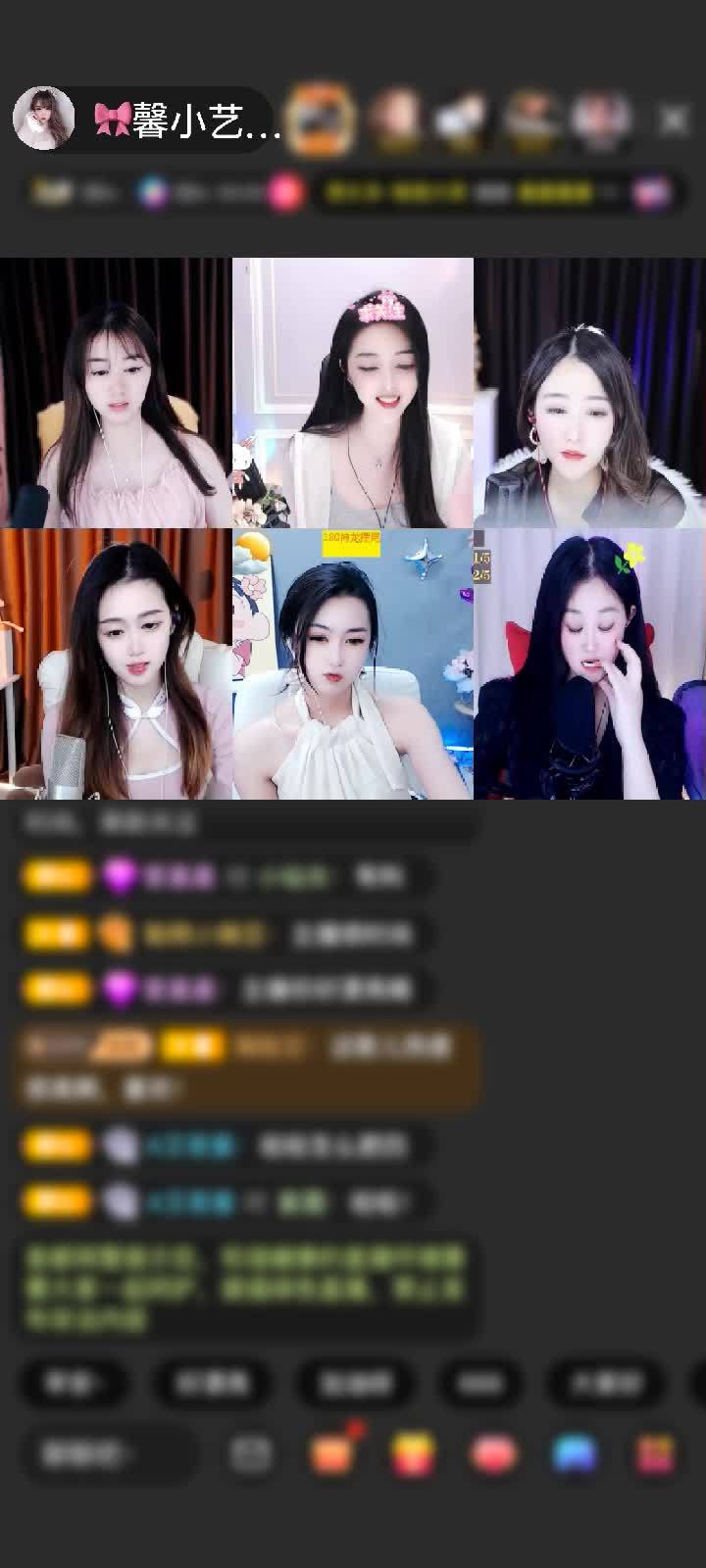 感谢🎀馨小艺❤️赠送龙鱼戏珠5个