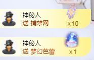顾七七～期待是你！主播照片