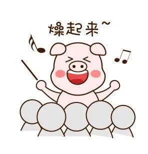 姜小狸的主播照片
