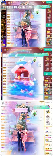 心中无结。。主播照片