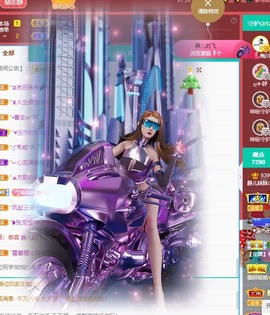 大静静静的图片