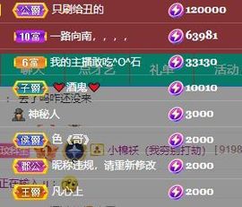 玟玟🌸加油的图片