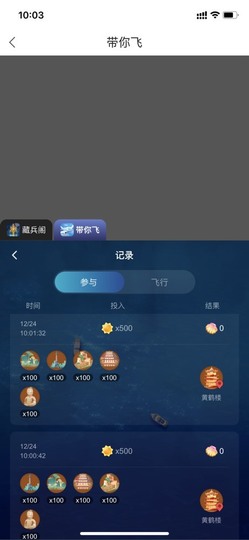 我是美儿吖的图片