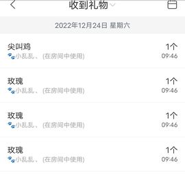 ღ娜娜ぃ安静唱歌🍀主播照片