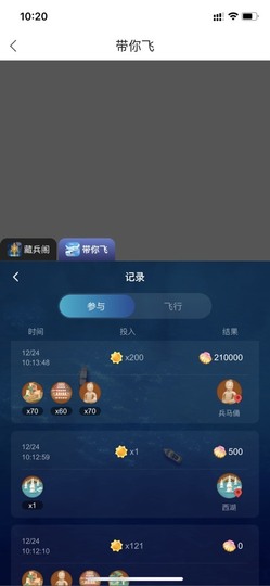 我是美儿吖的图片
