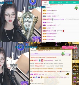 微晨..主播照片