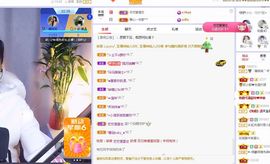 糖笑笑゛等风也等伱主播照片