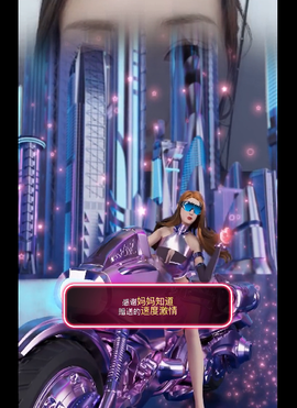 001❤️主播照片