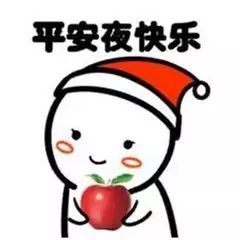 温暖宝宝💰想吃饱饱主播照片