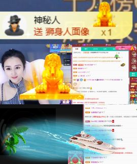 小婷🎤烟嗓☆づ的图片