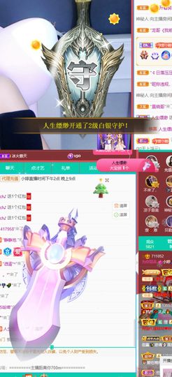 小婷🎤烟嗓☆づ的图片