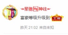 搜索21777的图片