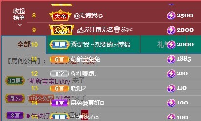 搜索21777的图片