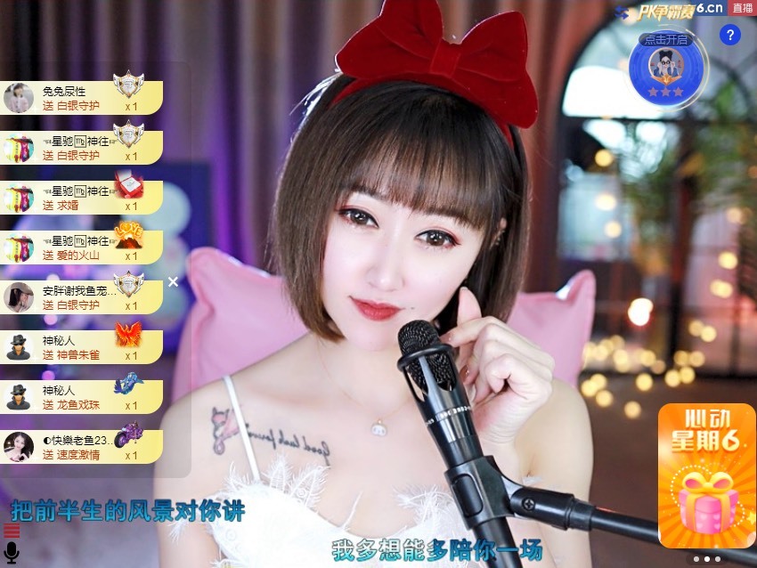 搜索21777的图片
